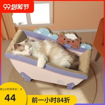 Bath cat scratch board cat nest integrated large corrugated paper does not fall off vertical cat toys grinding claw sofa cat supplies