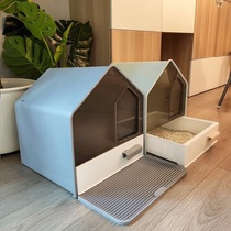 Cat litter box Fully enclosed drawer type extra large extra large cat toilet Deodorant anti-splash anti-odor house cat litter box