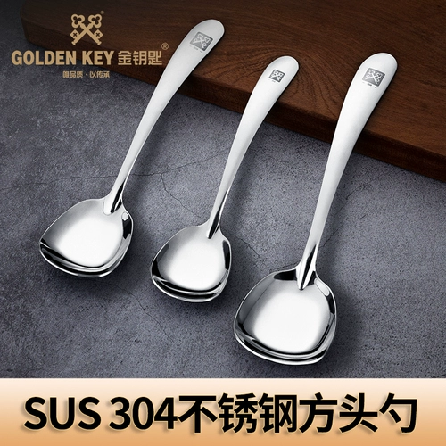 Ложка из нержавеющей стали для домашнего использования, детская палочка для смешивания, нержавеющая сталь AISI 304