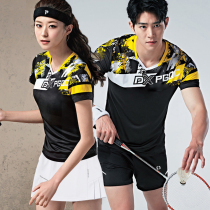 2021 badminton clothing new clothing womens short sleeve shorts set quick-drying sweat-absorbing sportswear printing group purchase customization
