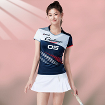 2021 South Koreas new badminton suit womens and mens suits quick-drying short-sleeved table tennis team uniform sports shorts competition suit