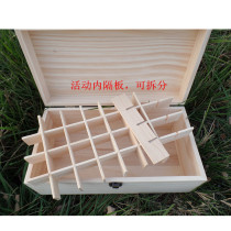 Essential oil storage box solid wood box 32-compartment 30ml skin care aromatherapy bottled multi-compartment finishing box new products