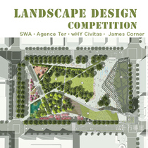 Pershing Plaza Commercial Landscape Design Text Swa Collection of Competition Works of Well-known Foreign Design Companies