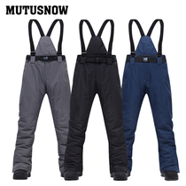 New outdoor veneer double board Winter couples for men and women wear-resistant windproof and warm multi-color straps thickened ski pants