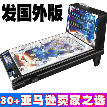 弹球游戏机-弹球游戏机促销价格、弹球游戏机品牌 - 淘宝