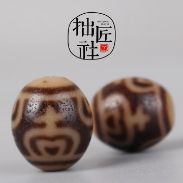 达洛宝瓶天珠-达洛宝瓶天珠促销价格、达洛宝瓶天珠品牌- 淘宝