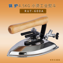 Run Rabbit RUT-600A small boiler iron stainless steel full steam small iron Industrial ironing iron Clothing long use