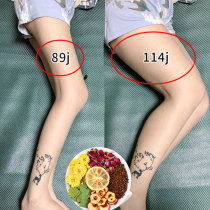 Lemon lotus leaf tea scraping oil fat-free hawthorn lemon rose chrysanthemum cassia tea tea health tea tea bag