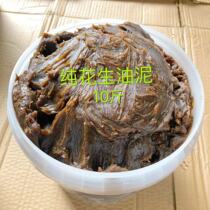Authentic peanut oil bottom oil foot oil mud oil rubber bottom oil 10 pounds of barrels