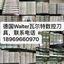 SDMT09T308-D57 WKP25S WKP35S WSM35S WSP45S WKK25S WKP35G