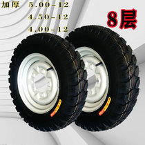 4 00-12 450-12 500-12 house set in respect of which the value of the tricycle industrial wheels nei wai tai rims five-hole