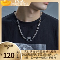 ENSHADOWER Hidden Alien Logo Combination Necklace Joker Couple choker Personality Accessories