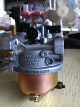 Green field assistant sprinkler 142FA type accessories four-stroke ship sprinkler old FA carburetor