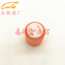 ke mei can achieve C454 C224 C284 C364 C554 220 C281 C308 hand feed bypass the pickup roller