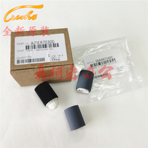 The application of Minolta ke mei C6500 C6501 C5500 C5501 C6000 C7000 hand feed the pickup roller