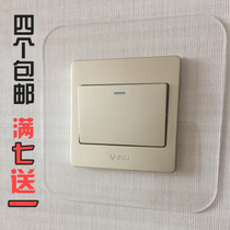 White transparent acrylic switch adhesive wall stickup switch protective sleeve upscale socket cover switch sleeve