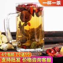 Glass three forts Jade Sea Leisure longan litchi cup tea restaurant Tea House Farmhouse transparent cup belt