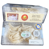 Indonesia 001 factory bird original imported white birds nest large bar 100g box Birds Nest large Cup special