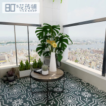Green tiles 300×300 Nordic art Kitchen bathroom tiles Bathroom balcony non-slip wear-resistant floor tiles