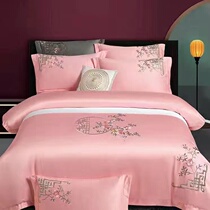 Rich Ana Official Flagship Store 100 Four Pieces All Cotton Embroidered High-end Bed Goods Home Spun Bed Linen Quilt Cover 4