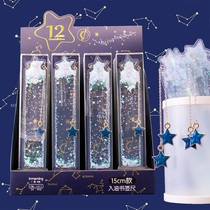 The twelve constellations Cartoon creative oil quicksand ruler cute super cute girl heart ruler painting ruler students with bookmark scale multi-function grid 15cm Net red transparent soft ruler set