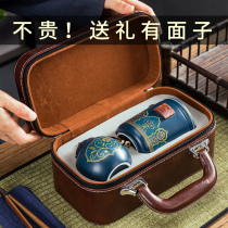  Mid-Autumn Festival to send boyfriend mens birthday gift boy husband practical teachers Day to send female teacher 2021 new style