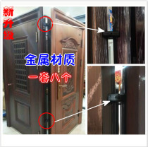 Security door sample display bracket fixator metal triple door promotional swing sample Carmen temporary connector clip