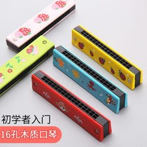 Harmonica Small childrens wooden 16 holes kindergarten primary school students beginners playing musical instruments Creative gift harmonica