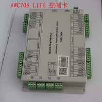 Repair Gancheng control motherboard AWC708 laser cutting machine control card AWC708C LITE laser engraving machine