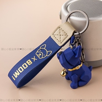 Japan Sharpy Dog Key Buckle Pendant Creative Personality Car Chain Ring Cute Couple Brief Hang Accessories