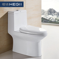 HEGII HC0142DT type super cyclone series splash toilet deodorant household Actually home