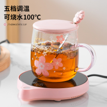  Constant temperature coaster Automatic insulation health glass Household milk heater Office tea heating temperature control boiling water base