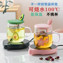  Can boil water 100℃heating constant temperature coaster Hot milk device 55℃warm cup health cup automatic insulation base