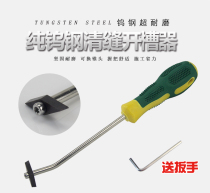 Cleaning hook Beauty seam construction tools Tile beauty seam cleaning tools New cleaning hook cleaning special