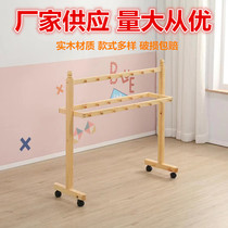 Kindergarten solid wood towel rack mobile landing children log towel bar non-perforated storage bath towel rack