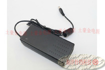  Sowin TP60I TP66I Sowin line number machine power adapter to send power cord