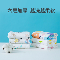 Baby gauze towel cotton saliva towel baby wash face towel Super soft cotton newborn baby bath children small square towel