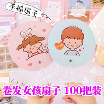 Summer Carry-on Cute Cartoon Small Fan Summer Convenient Children Gift Creative fan Handheld fan Gift Ideas