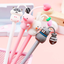 Korean creative cartoon cute pet paradise Gel pen Small fresh cute student exam water pen writing signature pen