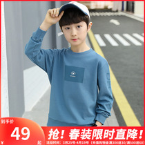 Childrens clothing boys sweatshirt 2022 spring new childrens tops Korean version of the big boy undershirt spring and autumn boys T-shirt tide