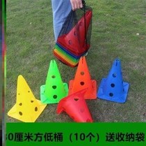 Exercise Primary School students kindergarten physical training equipment outdoor children props skating rope ladder preschool education scooter