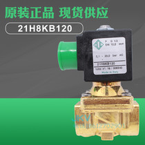 Italy ODE import two-way solenoid valve 21H8KB120 air water normally closed Type 24v 12V