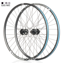 KOOZER XP1750 72 sang TPI Palin vacuum Mountain wheel set 26 27 5 29 XD MS 12s