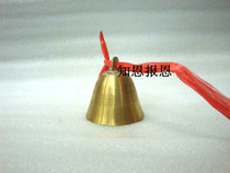 Buddhist supplies small tricks expensive wind chimes pure copper feng shui bells copper wind chimes copper bells
