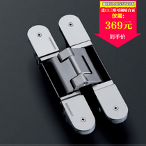 German imported SIMONSWERK TE240 three-dimensional adjustable hidden dark hinge TE340 3D invisible door hinge