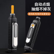 New sloth eco-friendly cigarette holder not dropping ash cigarette ash driving indoor smoker charging lighter to charge lighter body personality tide