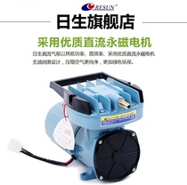 RESUN Sun born MPQ electromagnetic air pump car battery cigarette lighter battery DC oxygen oxygenation pump 12V24V