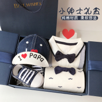 High-end newborn baby gift box cotton clothes newborn boy baby gift full moon 100 days gift