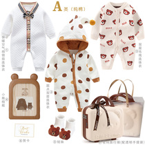 Newborn Baby Gift Box Cotton Clothes Set Newborn Meeting Gift Baby Full Moon Gift Spring Autumn and Winter Gift
