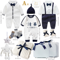 Newborn baby gift box clothes male baby first birthday see face full moon gift hundreds of days gift gift-giving pure cotton